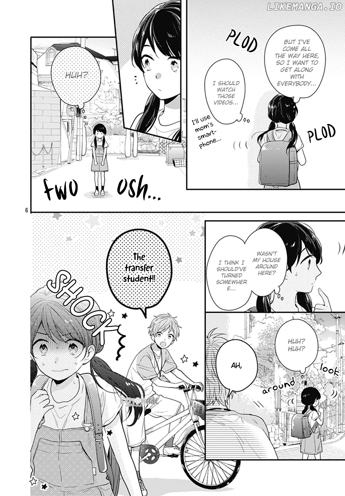 Koi Wo Shiranai Bokutachi Wa chapter 18 - page 8