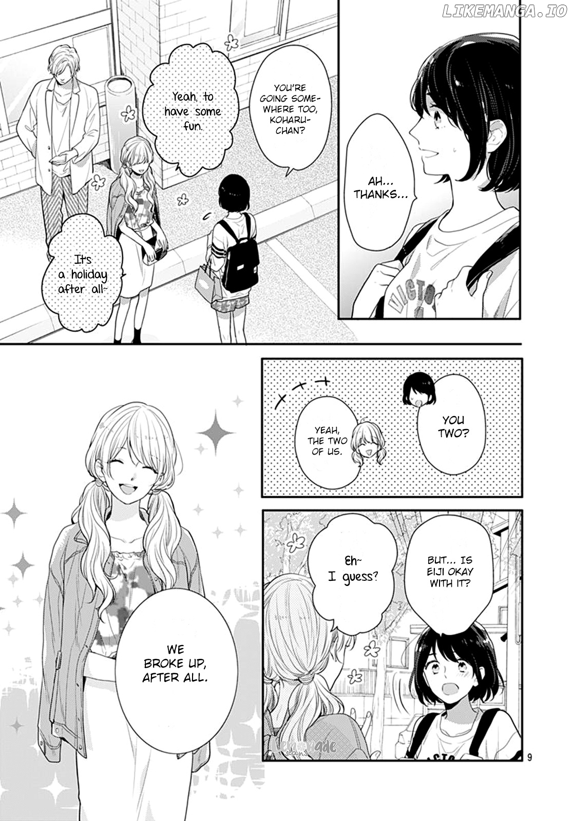 Koi Wo Shiranai Bokutachi Wa chapter 17 - page 10