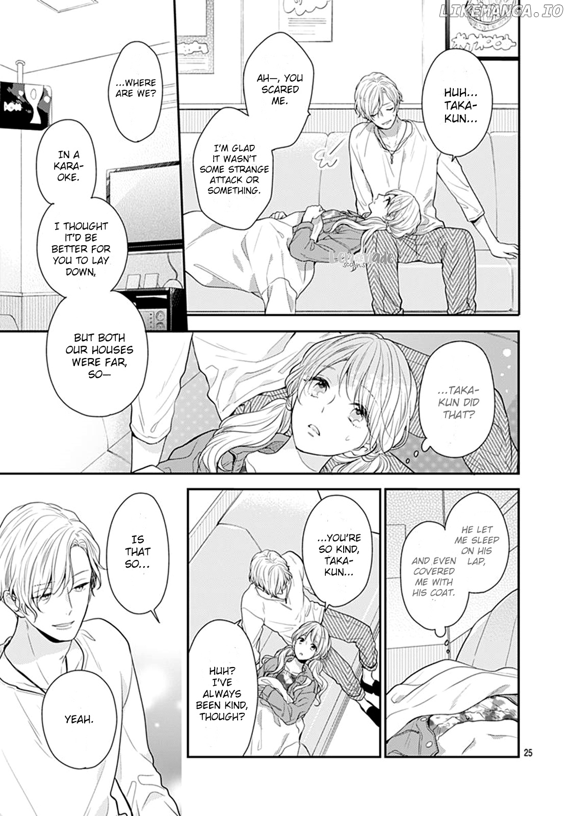 Koi Wo Shiranai Bokutachi Wa chapter 17 - page 26