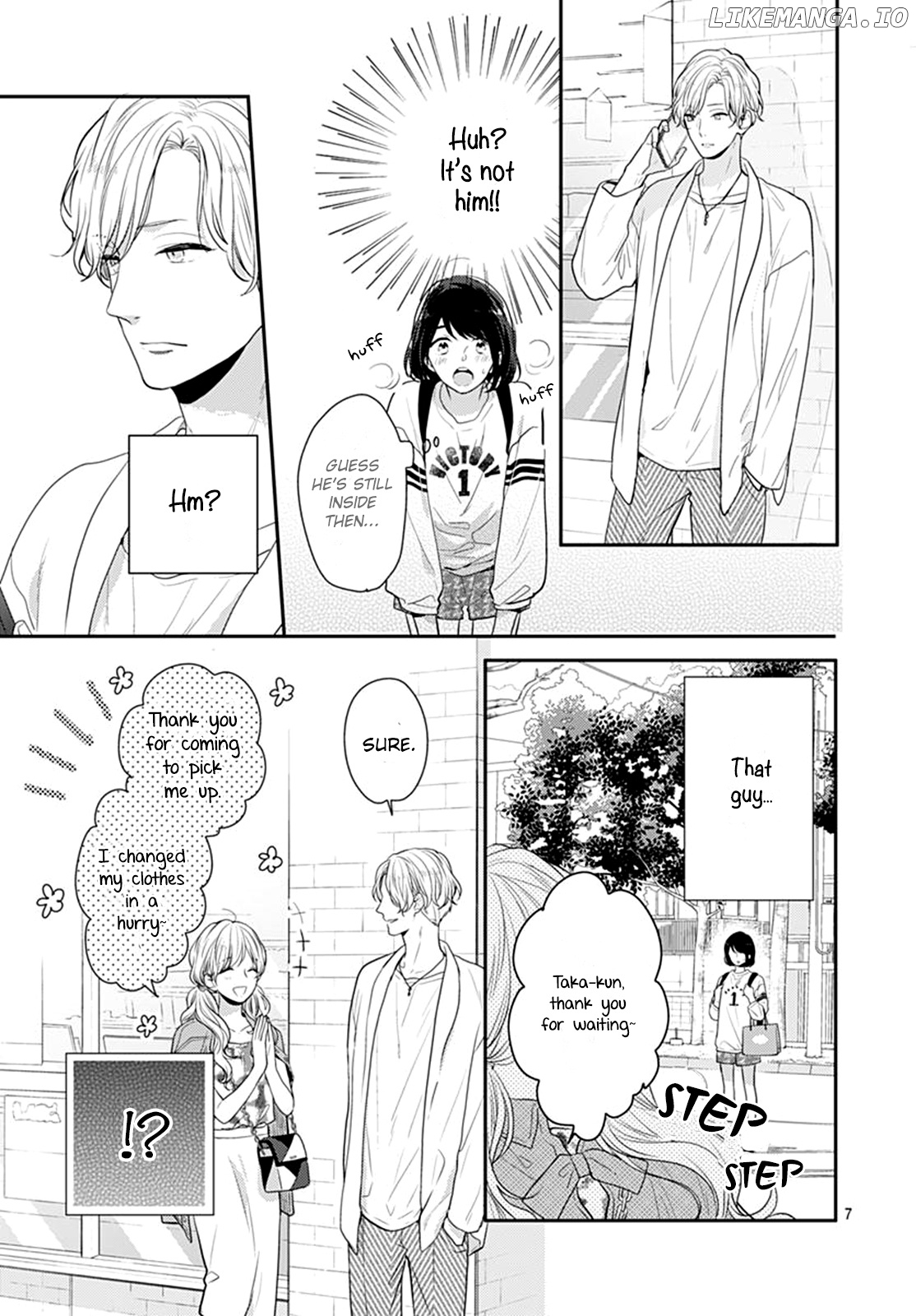 Koi Wo Shiranai Bokutachi Wa chapter 17 - page 8