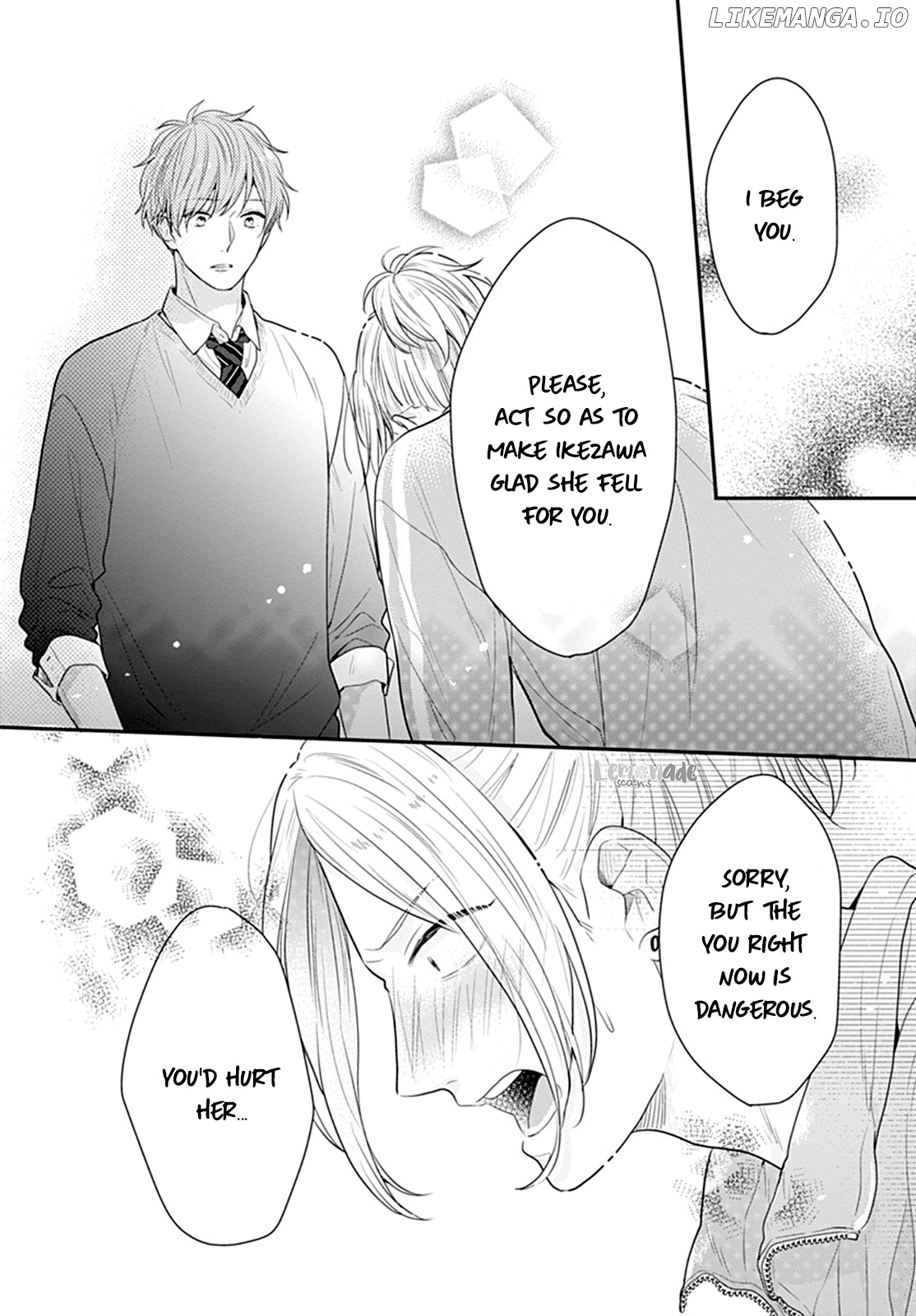 Koi Wo Shiranai Bokutachi Wa chapter 16 - page 20