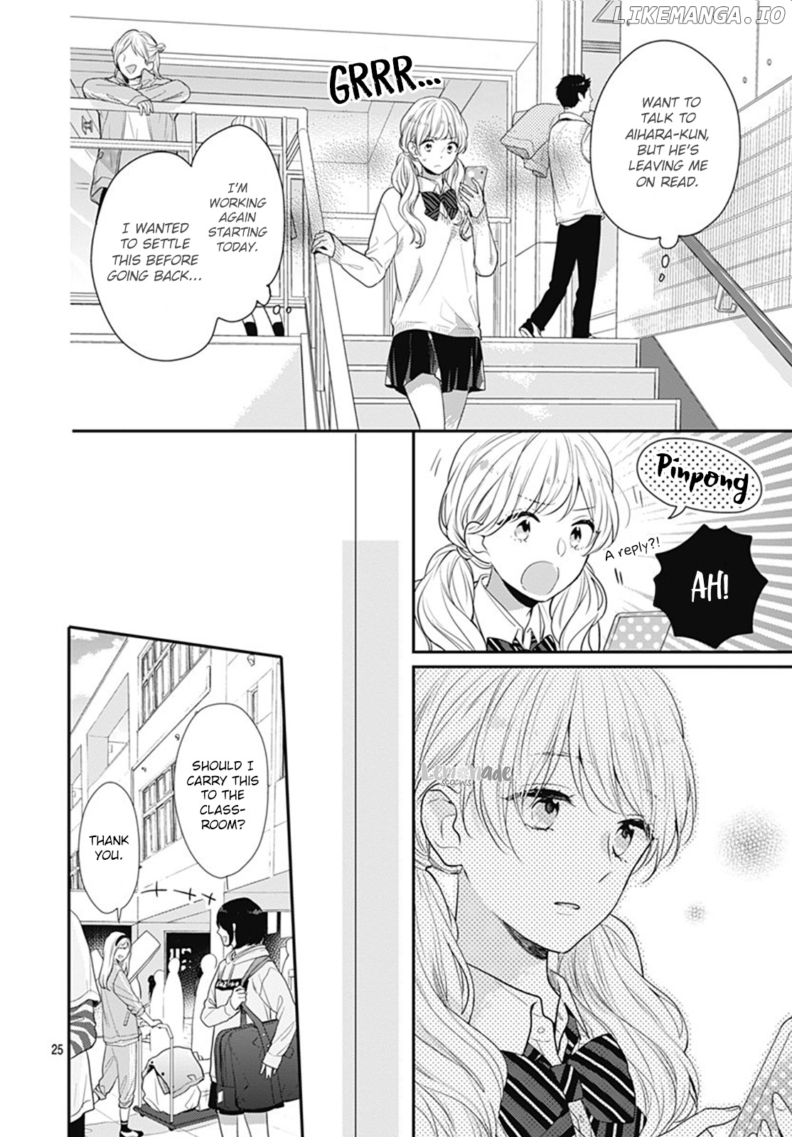 Koi Wo Shiranai Bokutachi Wa chapter 16 - page 26