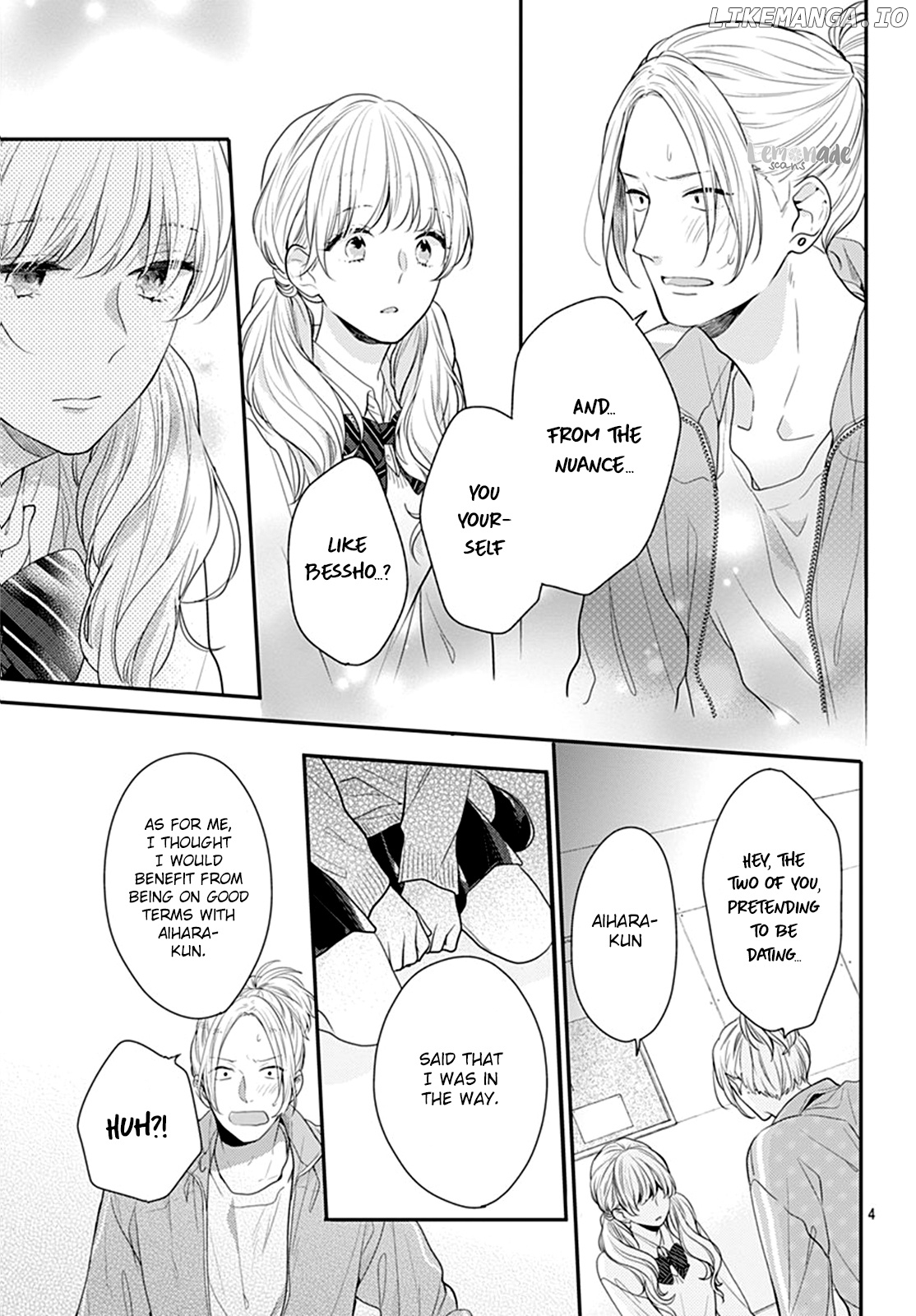 Koi Wo Shiranai Bokutachi Wa chapter 16 - page 5