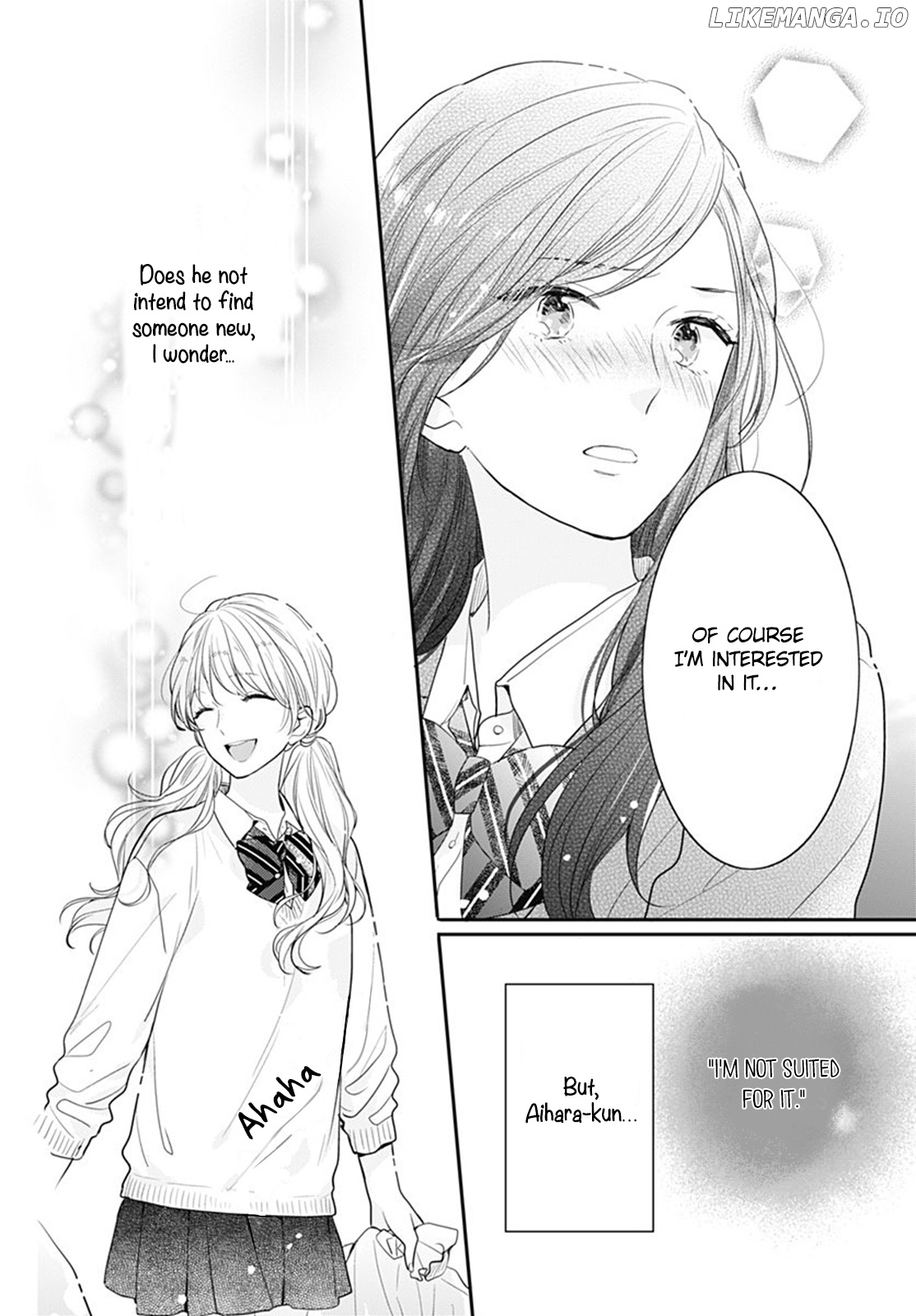 Koi Wo Shiranai Bokutachi Wa chapter 15 - page 23