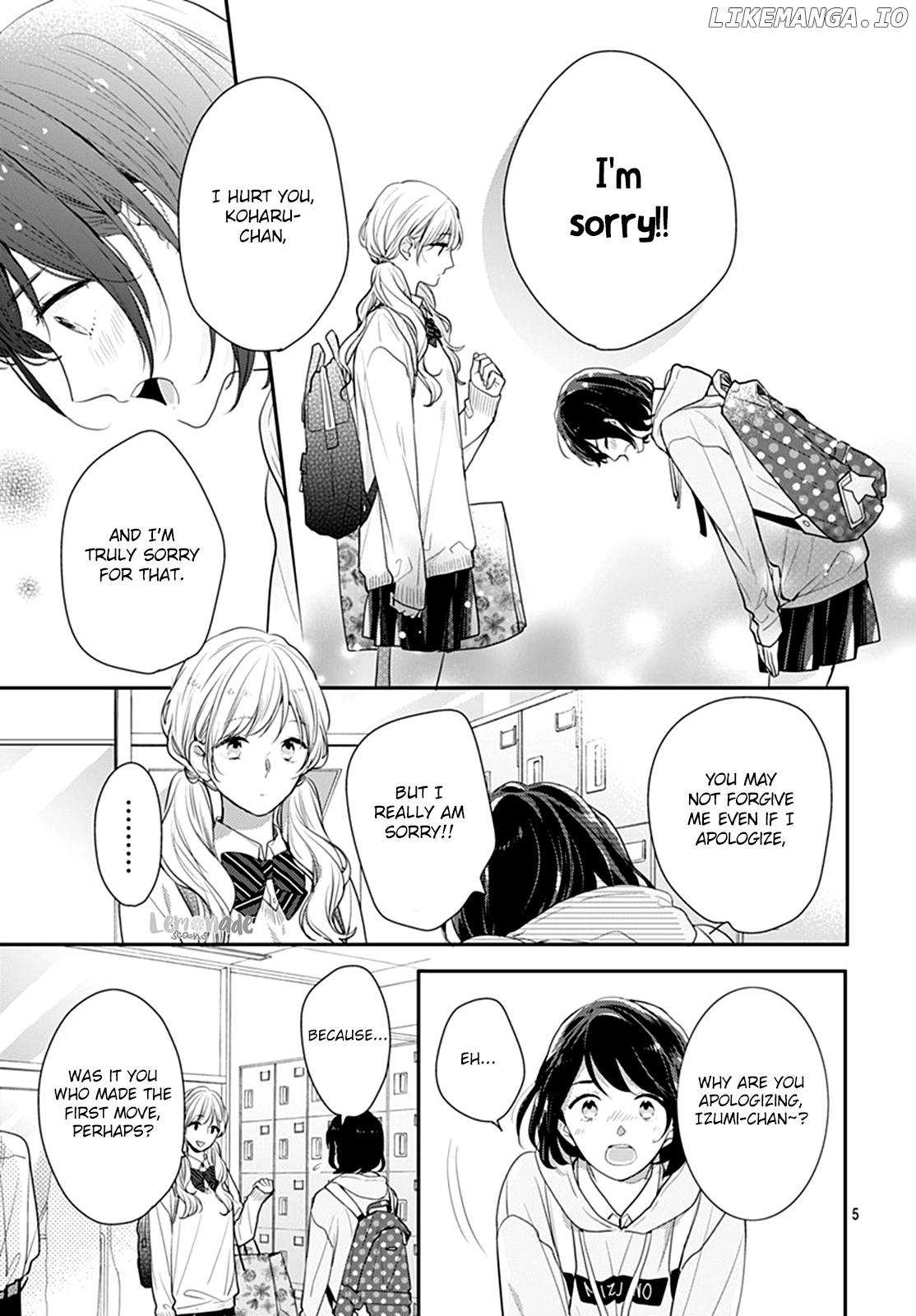 Koi Wo Shiranai Bokutachi Wa chapter 15 - page 6