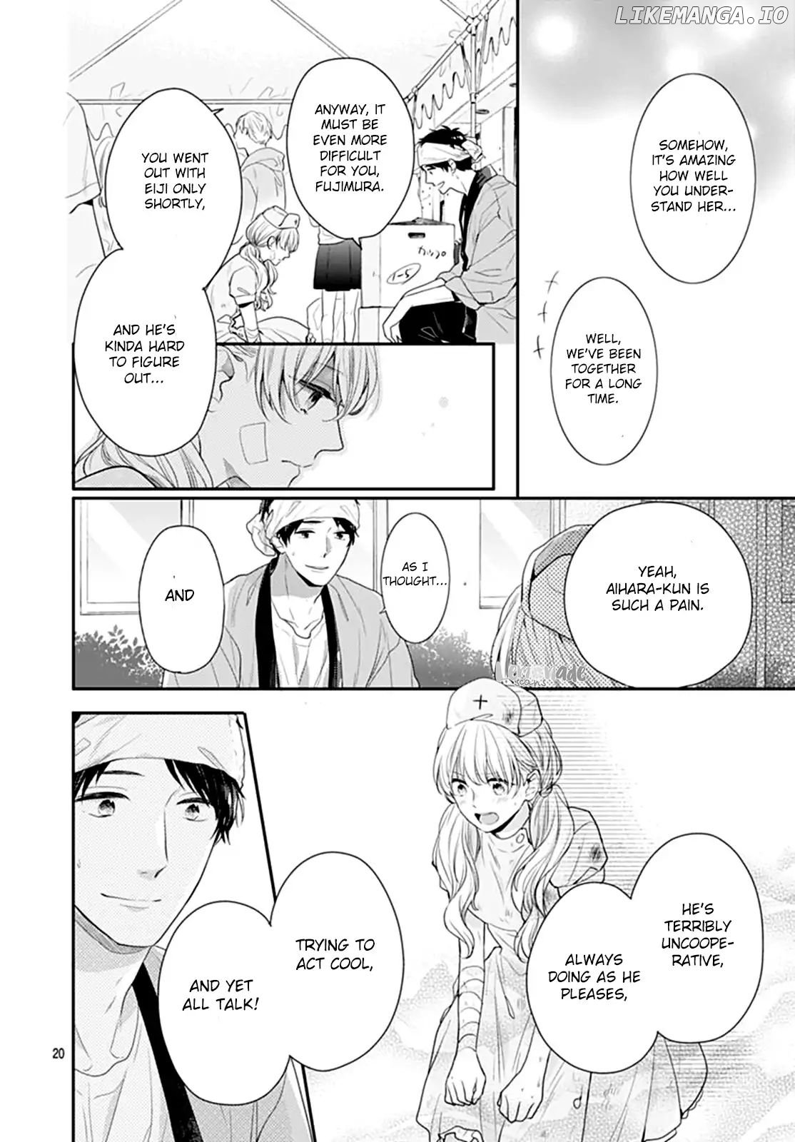 Koi Wo Shiranai Bokutachi Wa chapter 14 - page 22