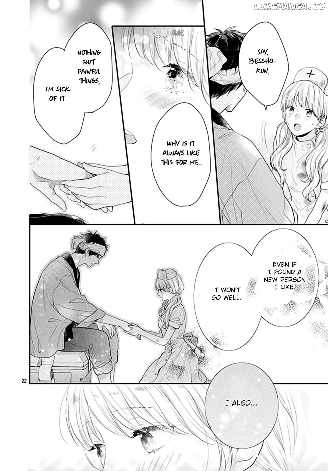 Koi Wo Shiranai Bokutachi Wa chapter 14 - page 24