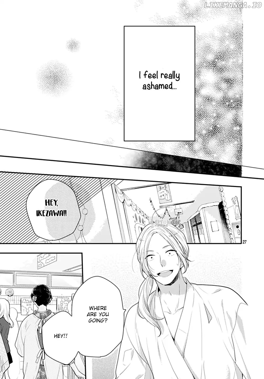 Koi Wo Shiranai Bokutachi Wa chapter 14 - page 29