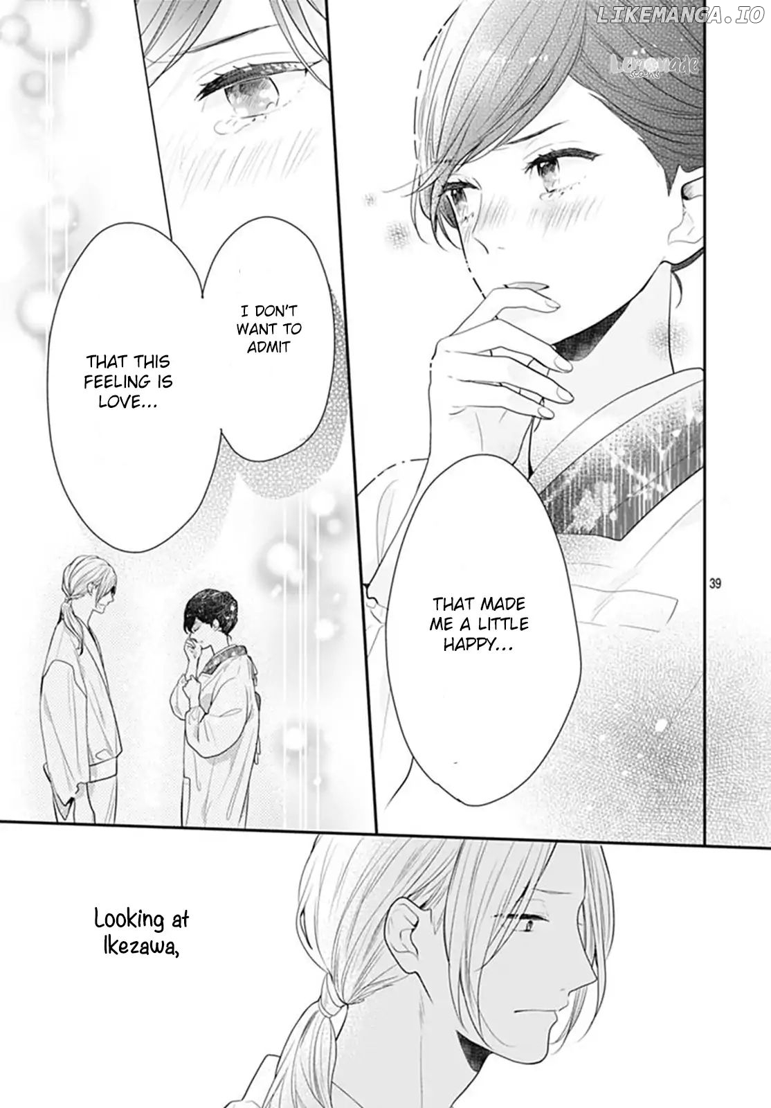 Koi Wo Shiranai Bokutachi Wa chapter 14 - page 41