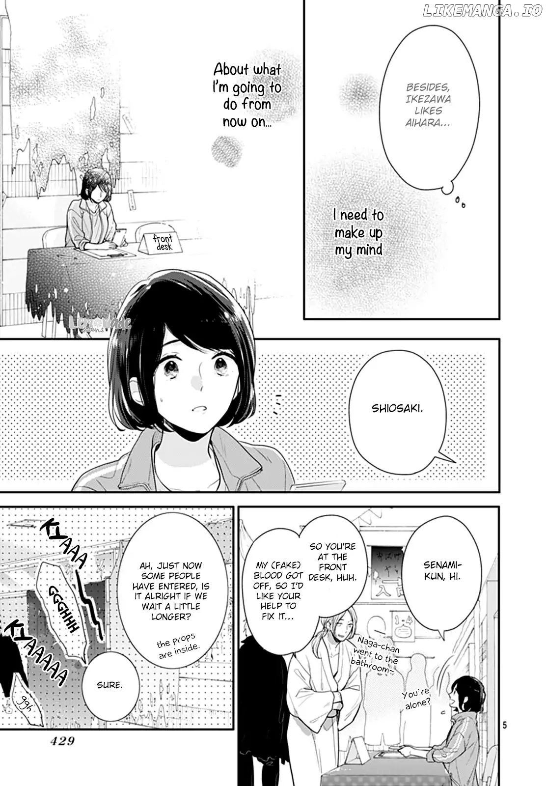 Koi Wo Shiranai Bokutachi Wa chapter 14 - page 7