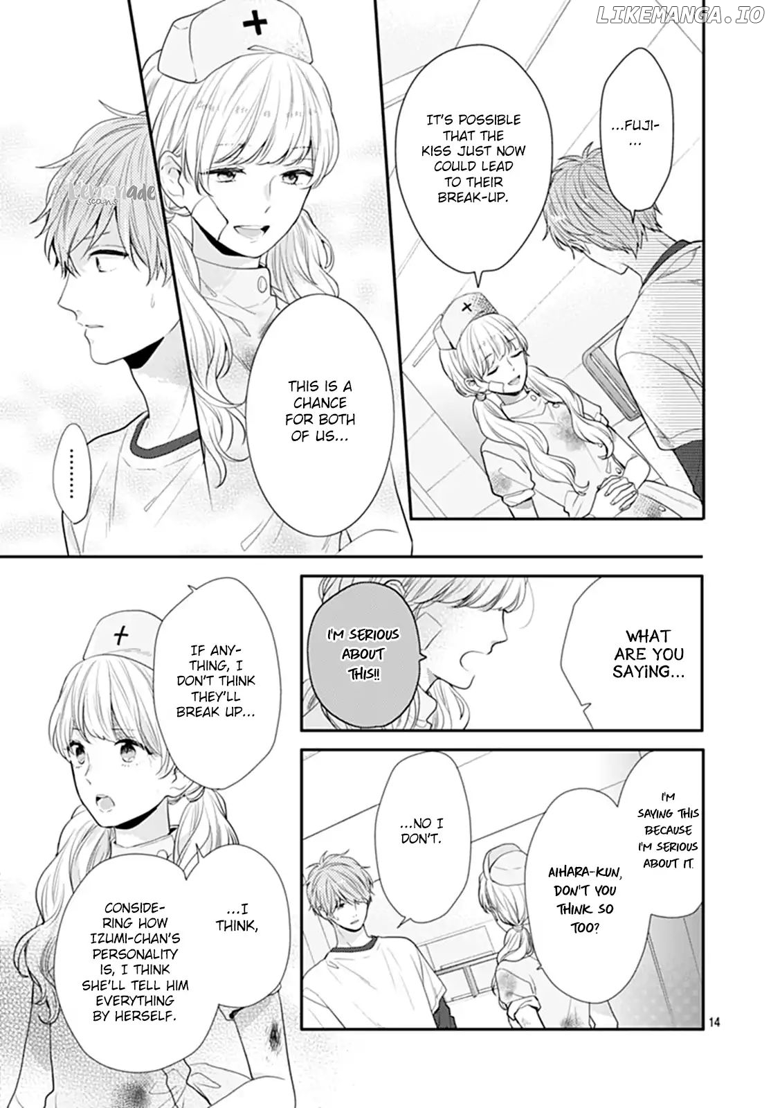 Koi Wo Shiranai Bokutachi Wa chapter 13 - page 15