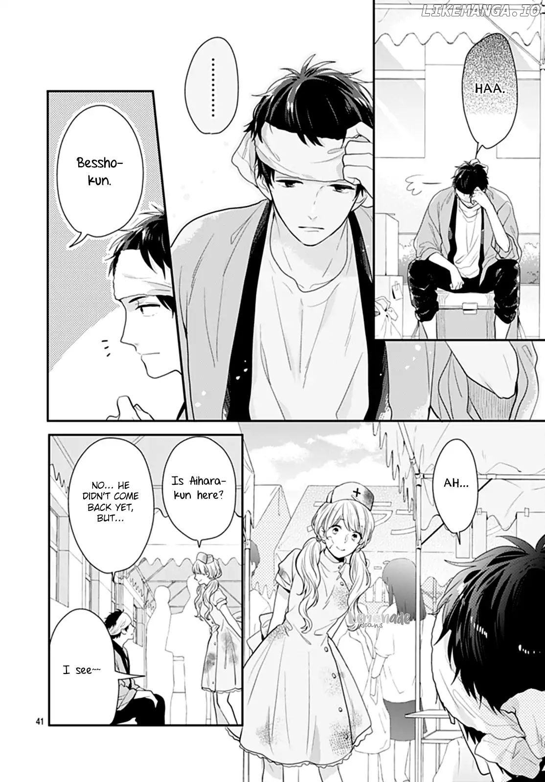 Koi Wo Shiranai Bokutachi Wa chapter 13 - page 42