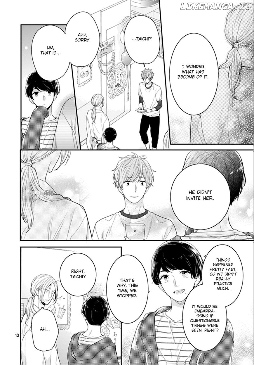 Koi Wo Shiranai Bokutachi Wa chapter 12 - page 14