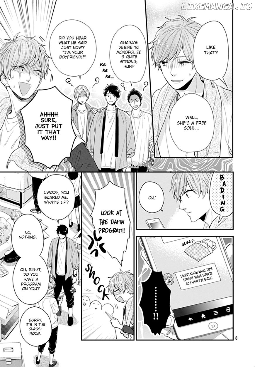 Koi Wo Shiranai Bokutachi Wa chapter 12 - page 9