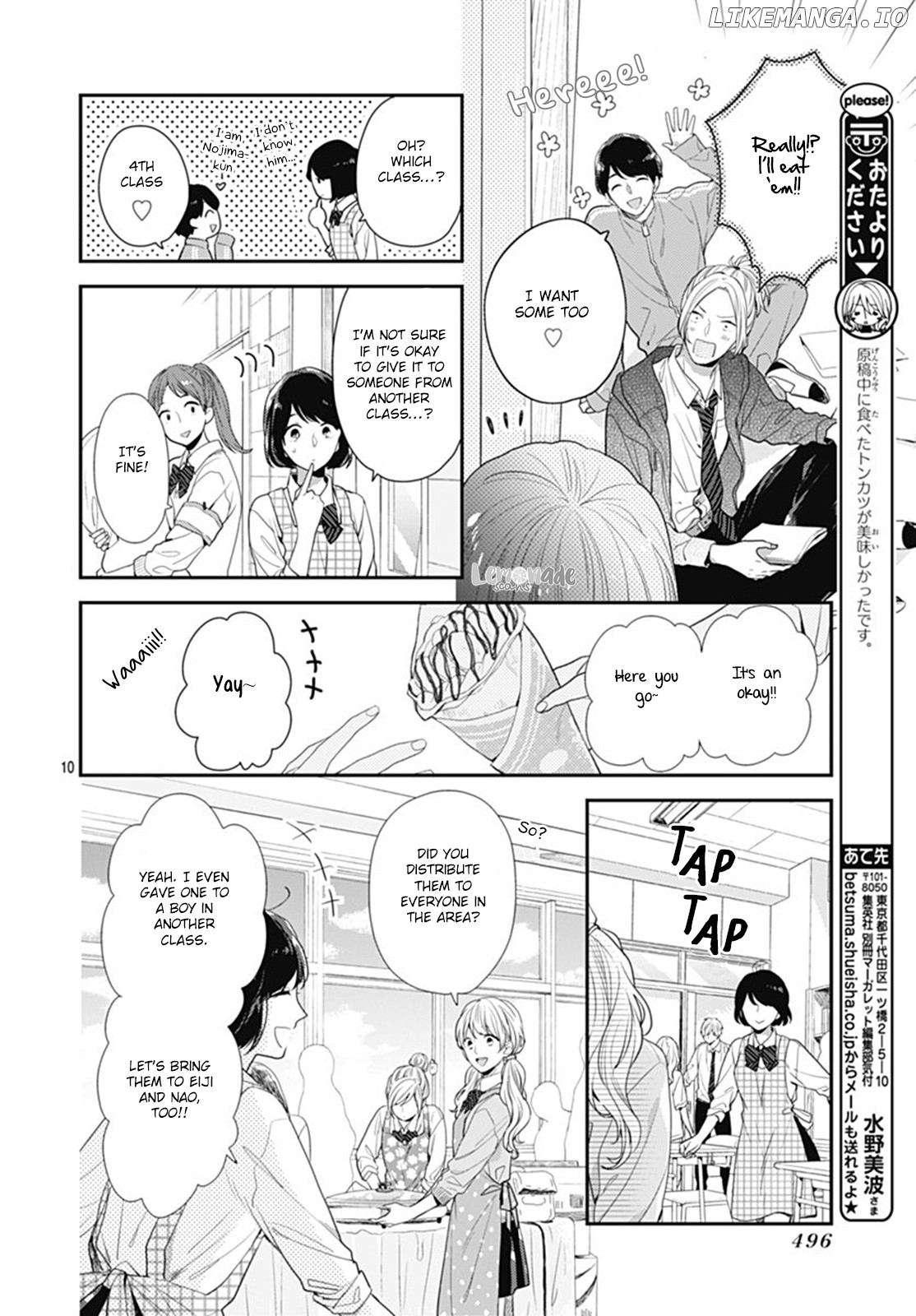 Koi Wo Shiranai Bokutachi Wa chapter 11 - page 11