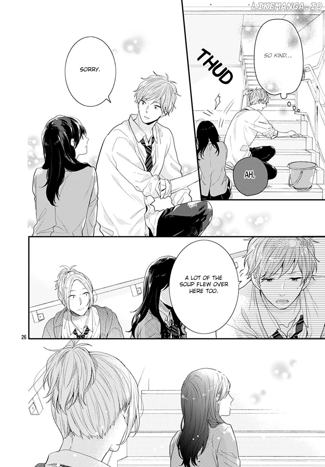 Koi Wo Shiranai Bokutachi Wa chapter 11 - page 27