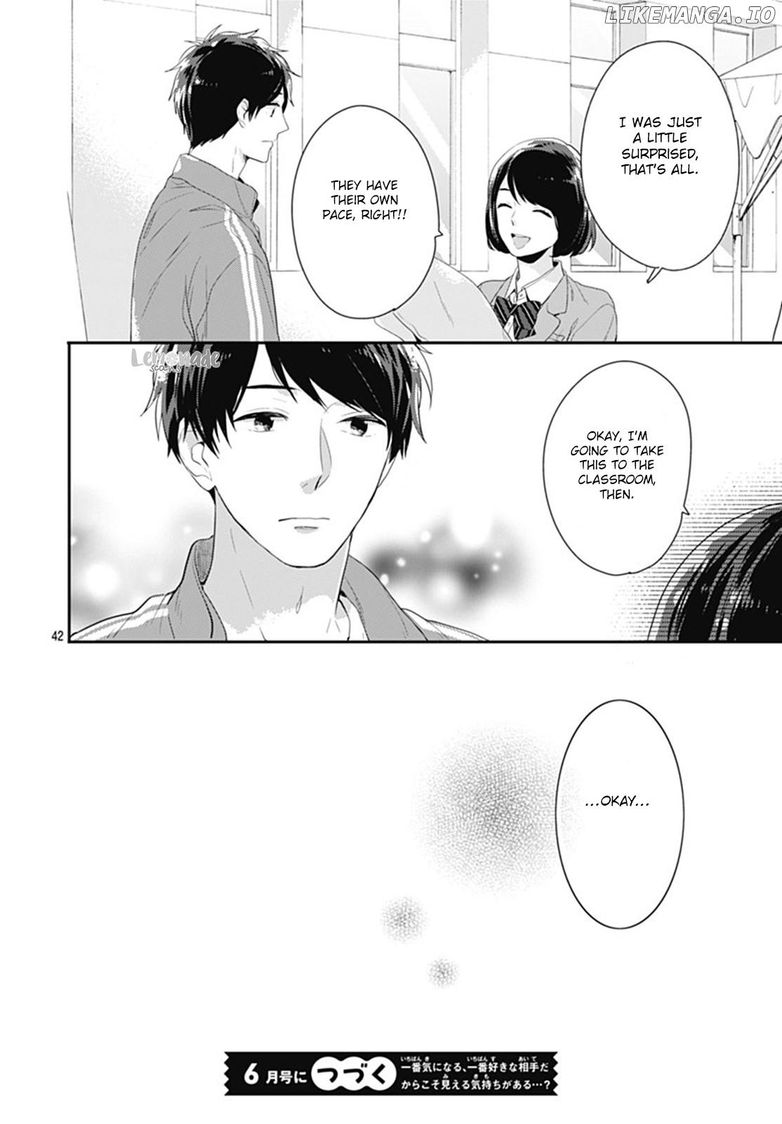 Koi Wo Shiranai Bokutachi Wa chapter 11 - page 43