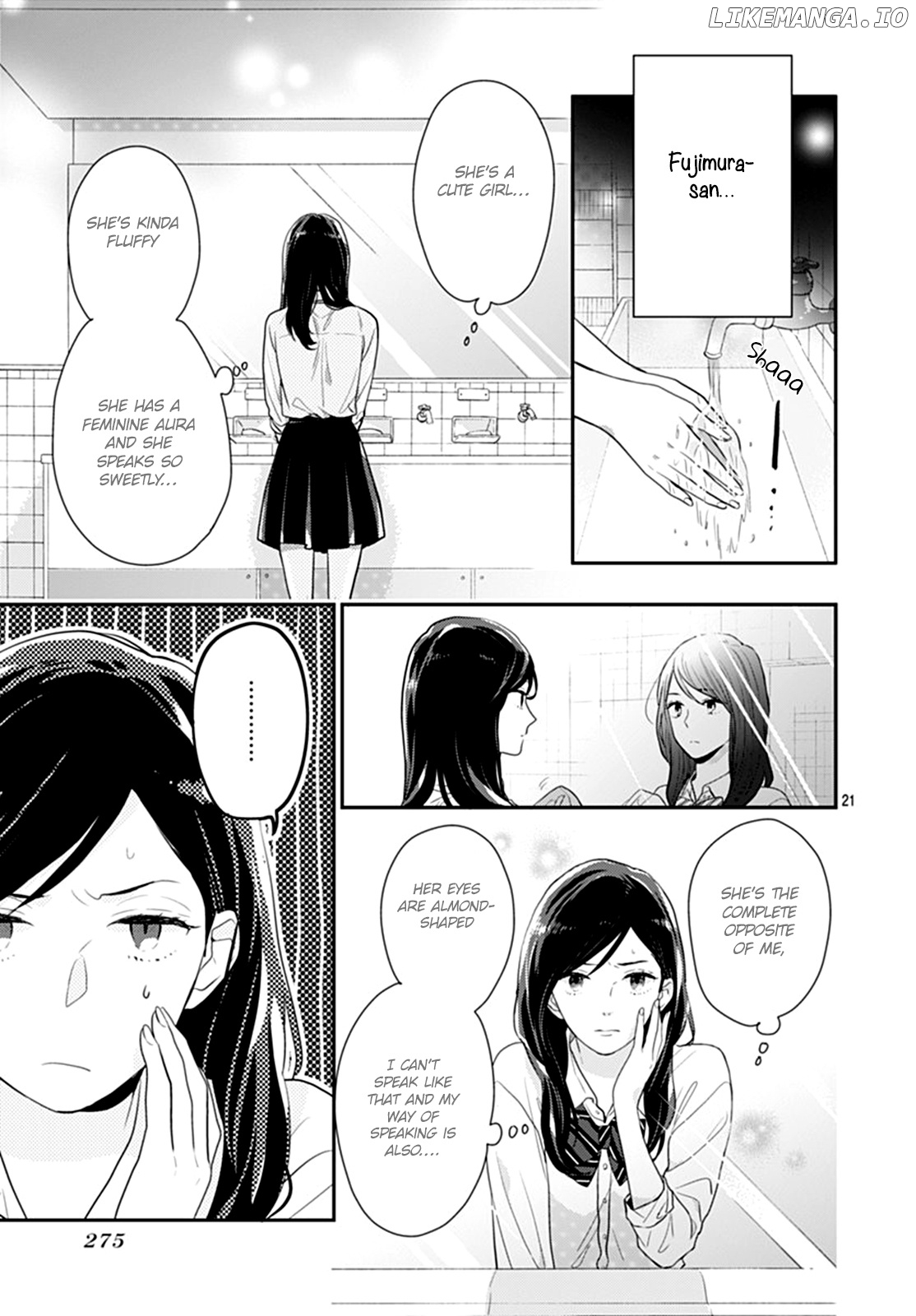 Koi Wo Shiranai Bokutachi Wa chapter 10 - page 22