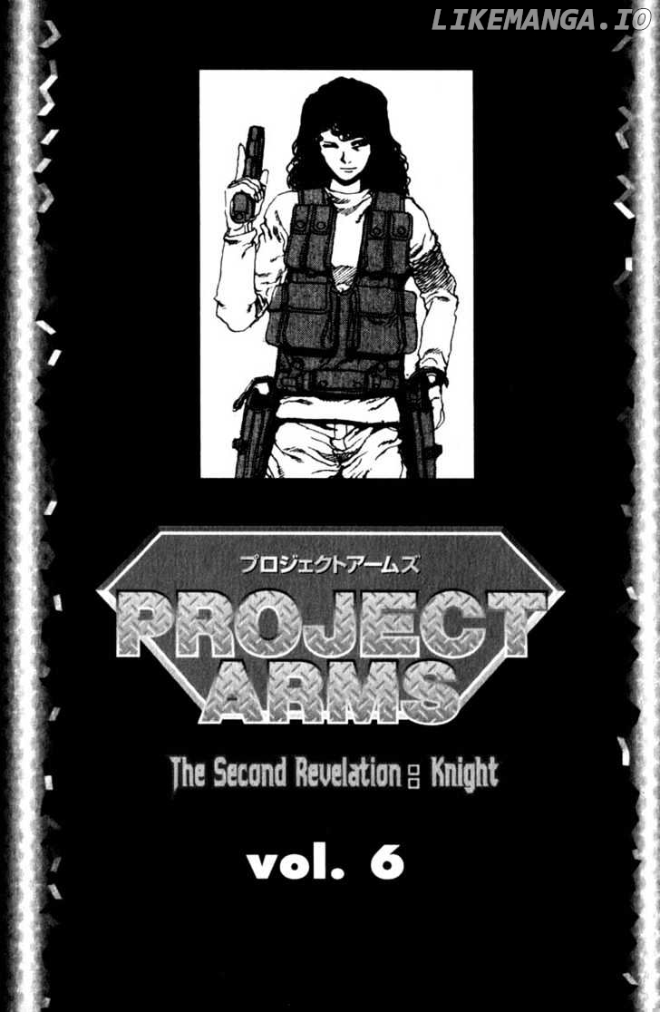 Project ARMS chapter 55 - page 1