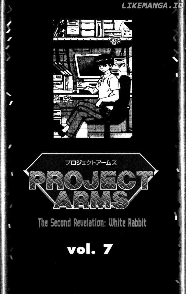 Project ARMS chapter 66 - page 1