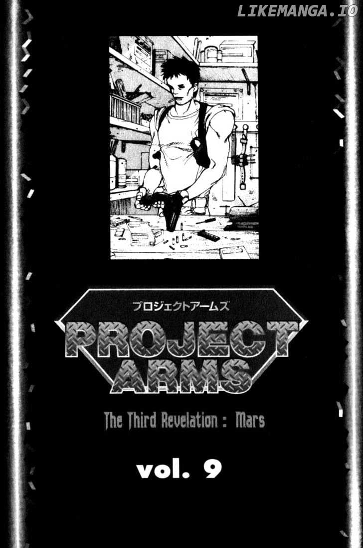 Project ARMS chapter 89 - page 1