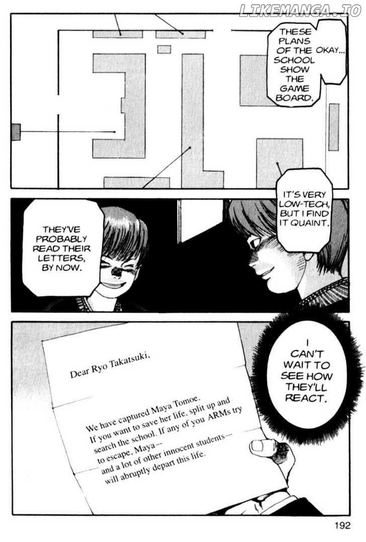 Project ARMS chapter 10 - page 4