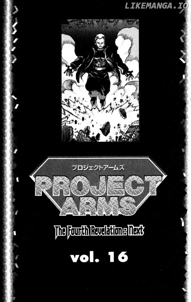 Project ARMS chapter 166 - page 1