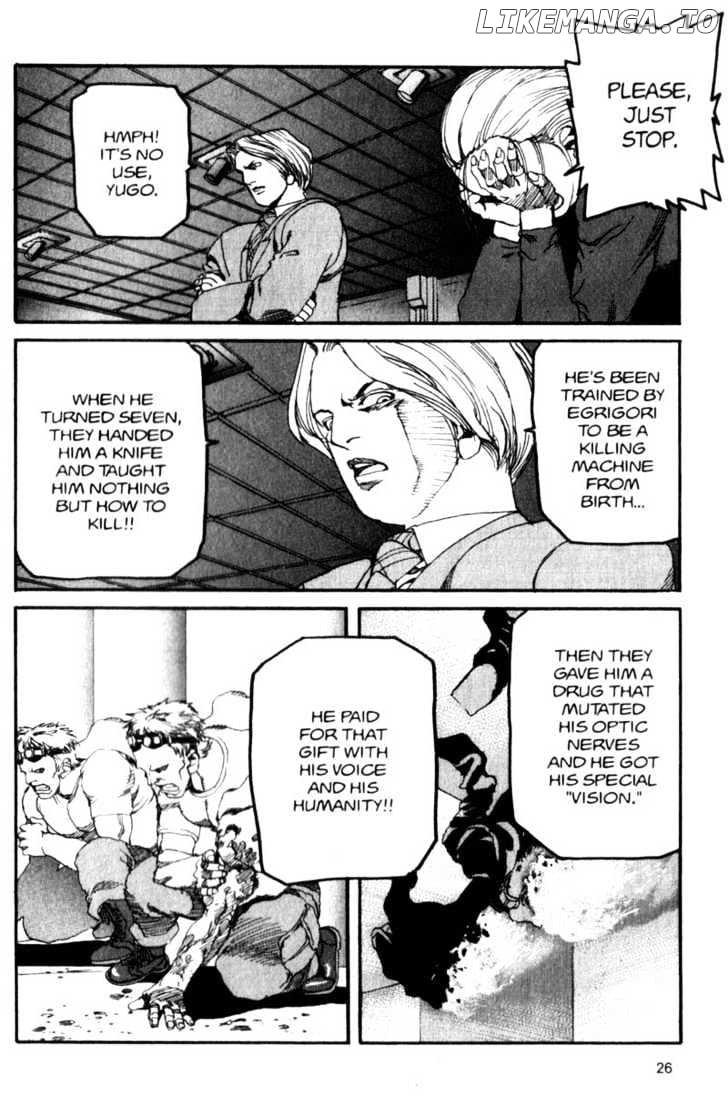 Project ARMS chapter 45 - page 6