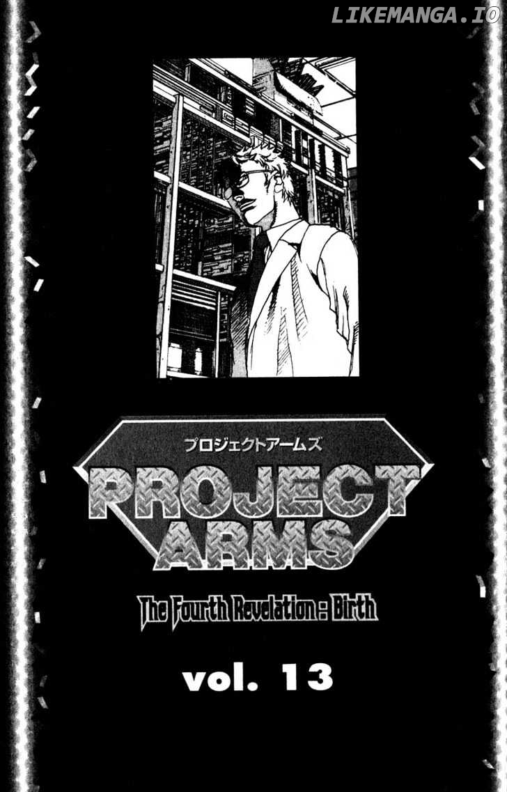 Project ARMS chapter 133 - page 1