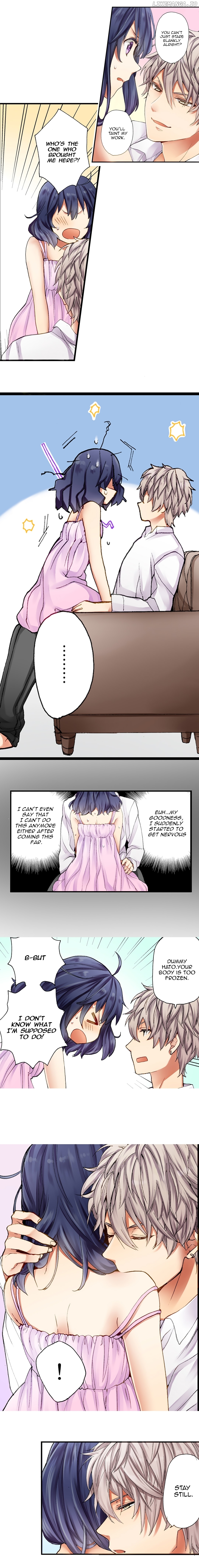 Sarashina Subaru-Kun No Meirei Wa Zettai! ! chapter 2 - page 6