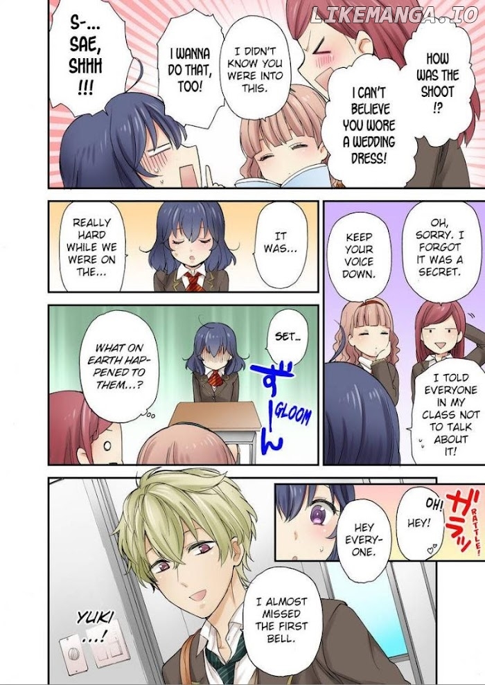 Sarashina Subaru-Kun No Meirei Wa Zettai! ! chapter 9 - page 4