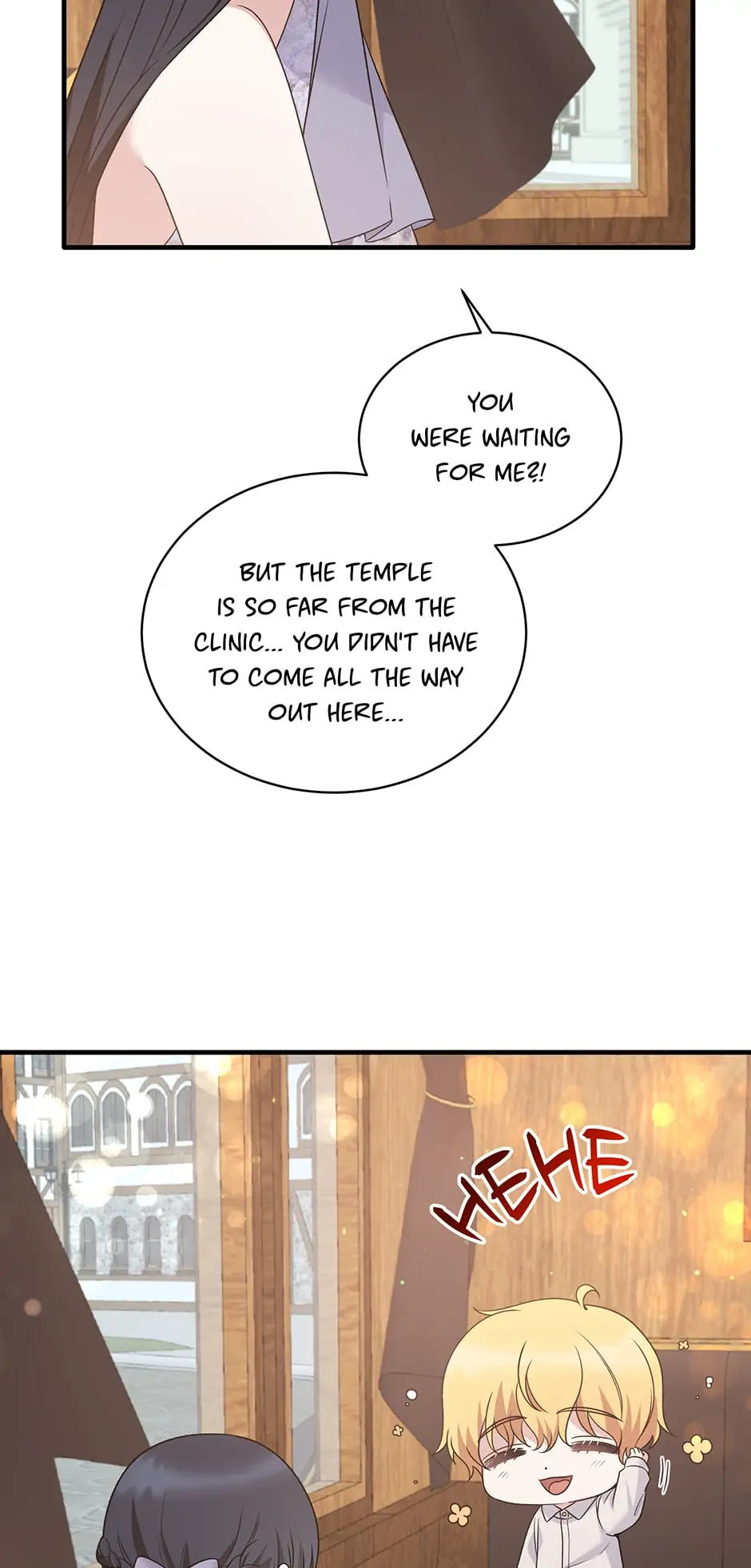 Angel or Villainess Chapter 86 - page 15