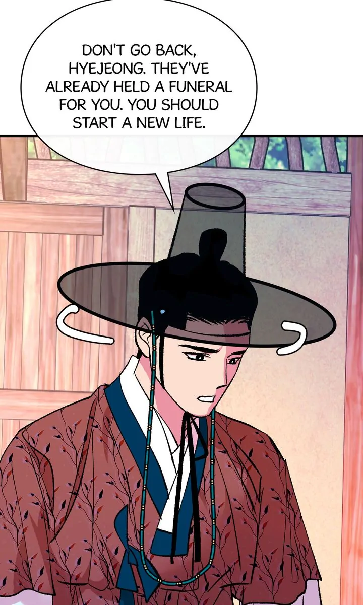 The Fantastic Spinsters’ Association of Joseon Chapter 49 - page 48