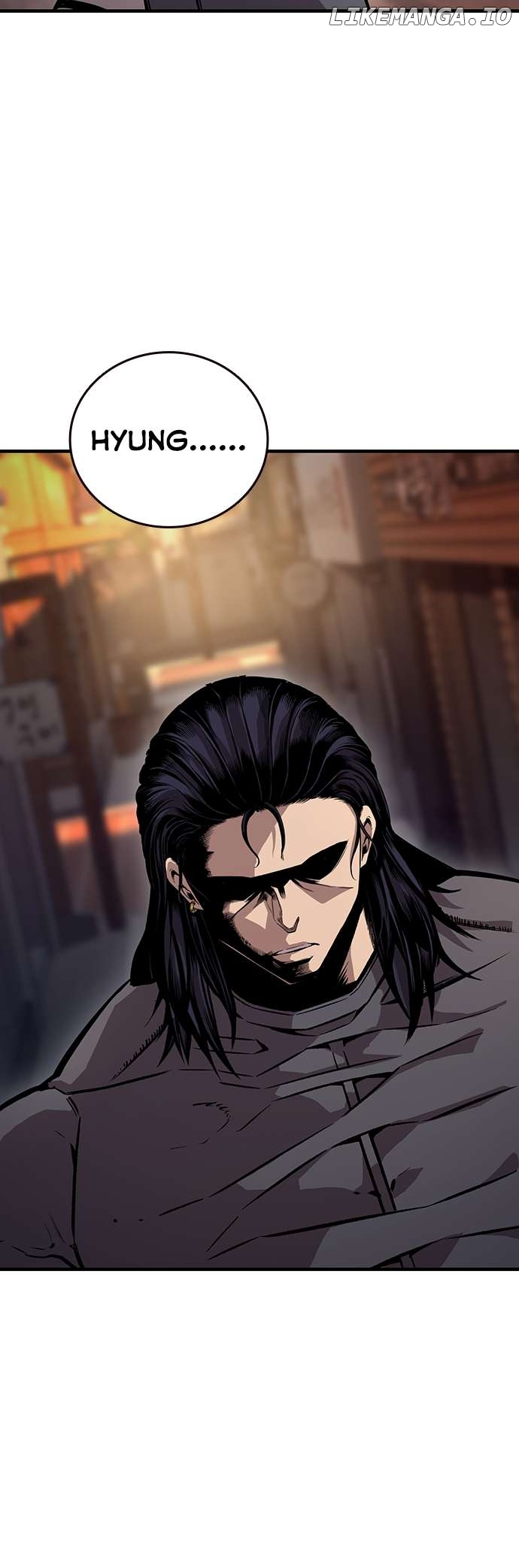 King Game Chapter 67 - page 18