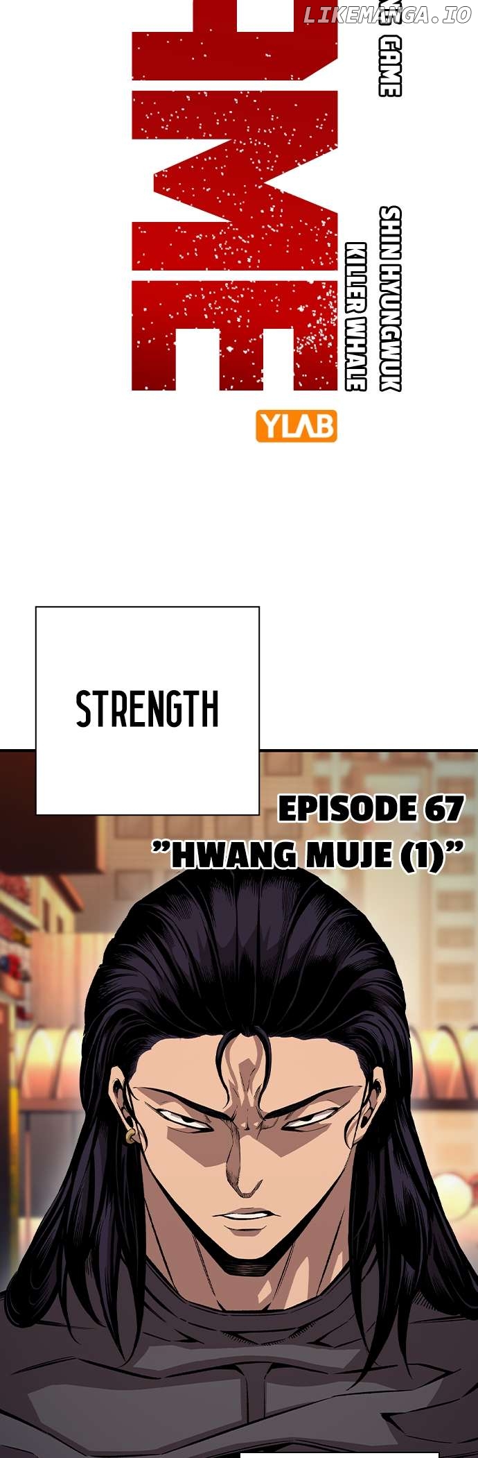 King Game Chapter 67 - page 3