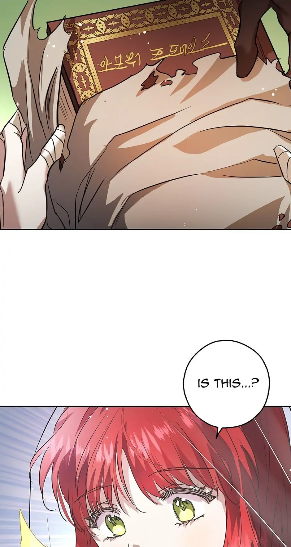 My Secretly Hot Husband Chapter 21 - page 2