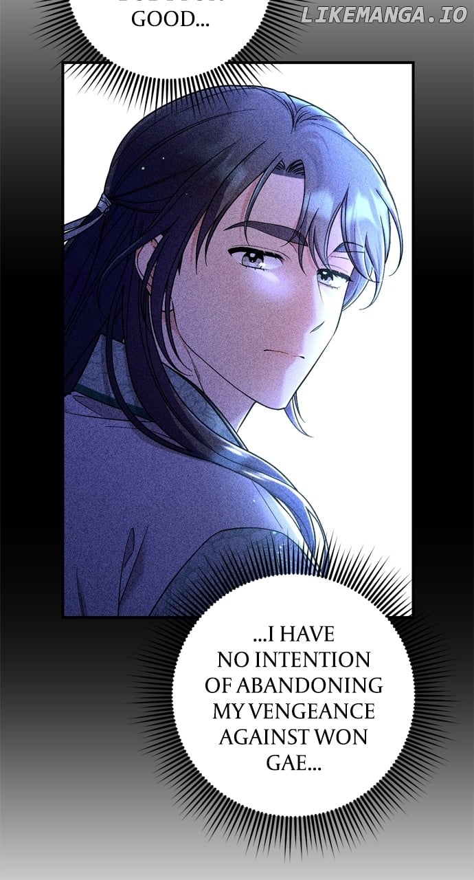 A Master, Who Woke up as a Concubine Chapter 31 - page 49