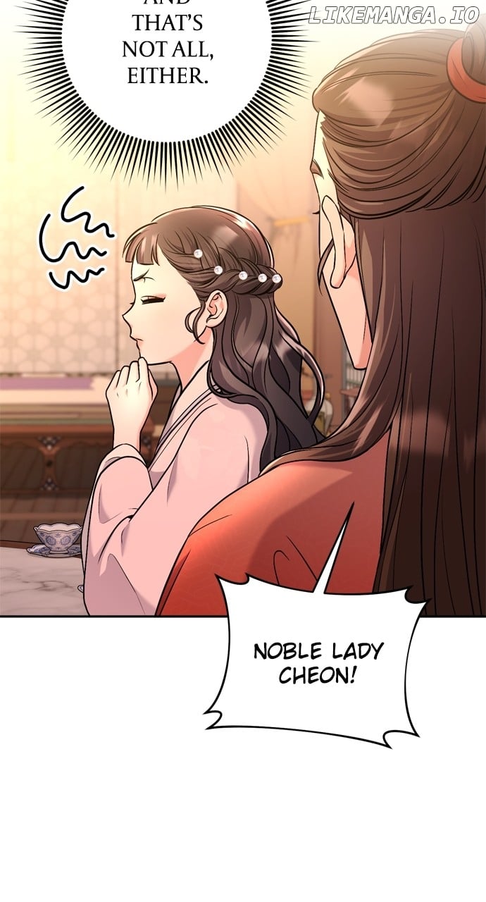 A Master, Who Woke up as a Concubine Chapter 31 - page 53