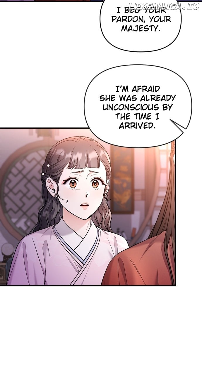 A Master, Who Woke up as a Concubine Chapter 31 - page 70