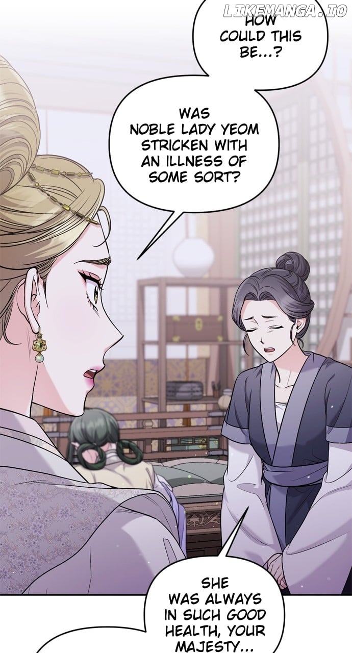 A Master, Who Woke up as a Concubine Chapter 31 - page 79