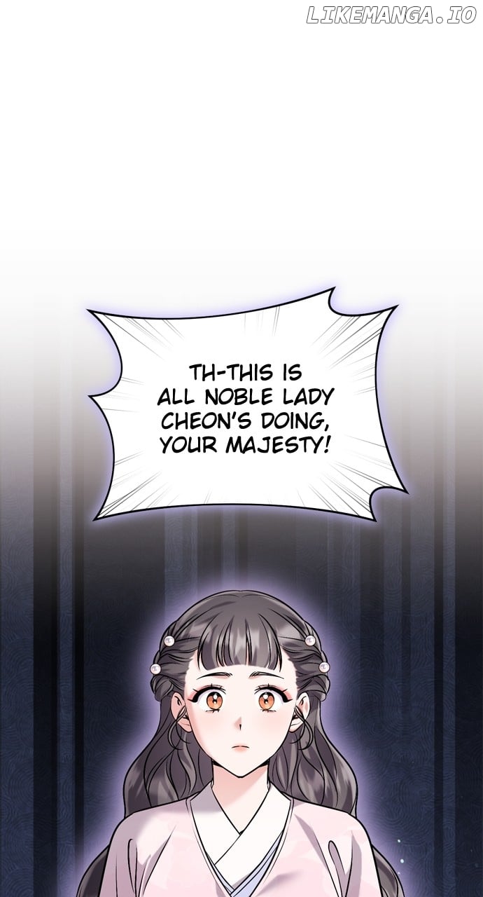 A Master, Who Woke up as a Concubine Chapter 32 - page 1