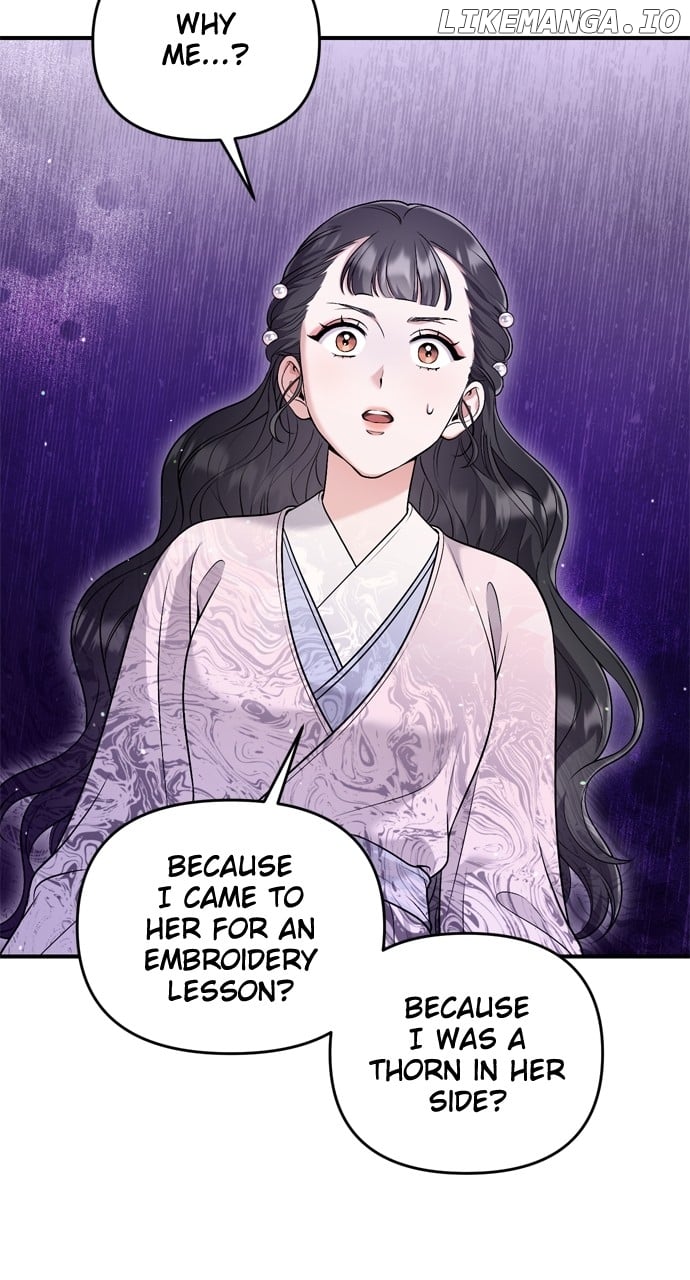 A Master, Who Woke up as a Concubine Chapter 32 - page 5