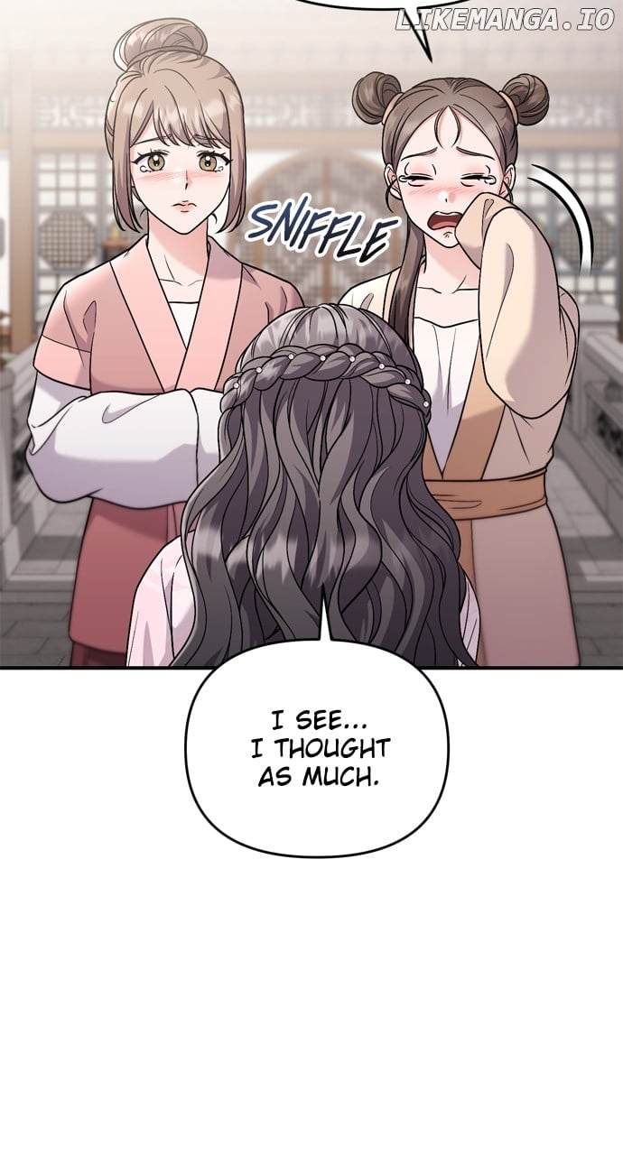 A Master, Who Woke up as a Concubine Chapter 32 - page 18