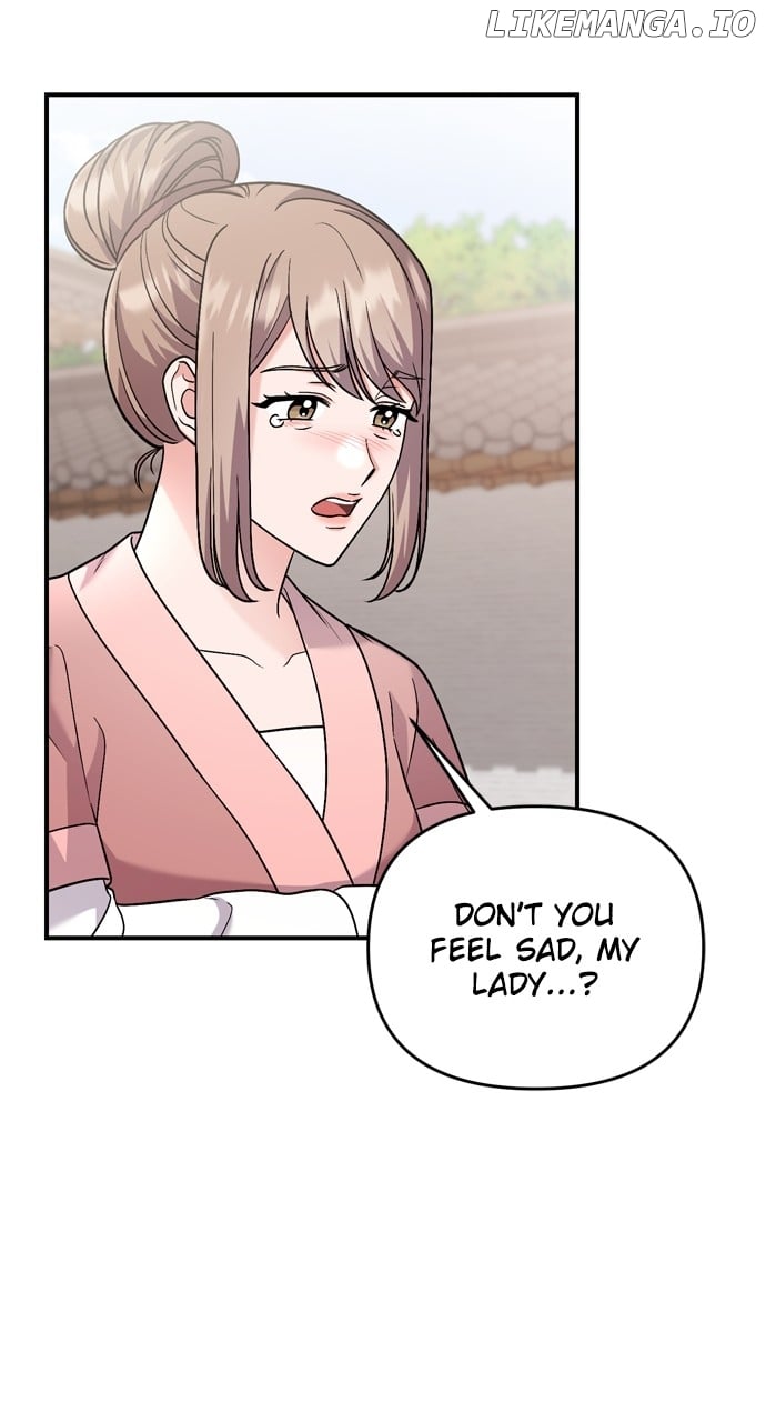 A Master, Who Woke up as a Concubine Chapter 32 - page 19