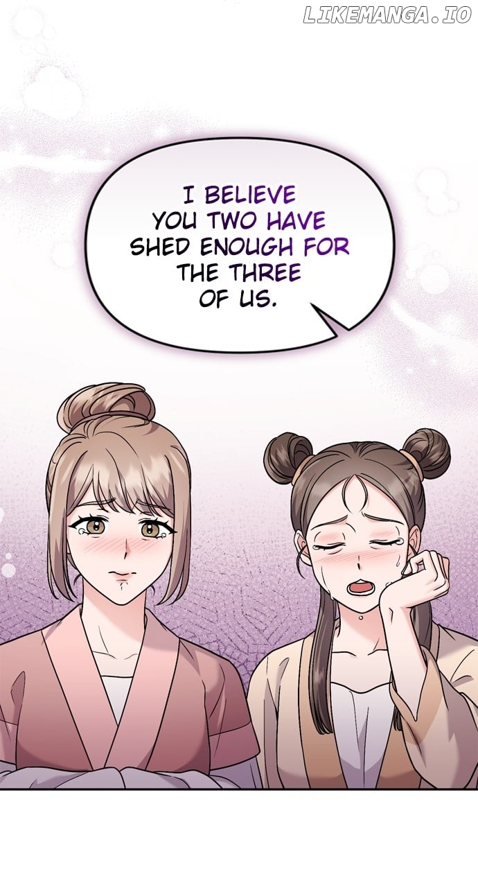 A Master, Who Woke up as a Concubine Chapter 32 - page 22