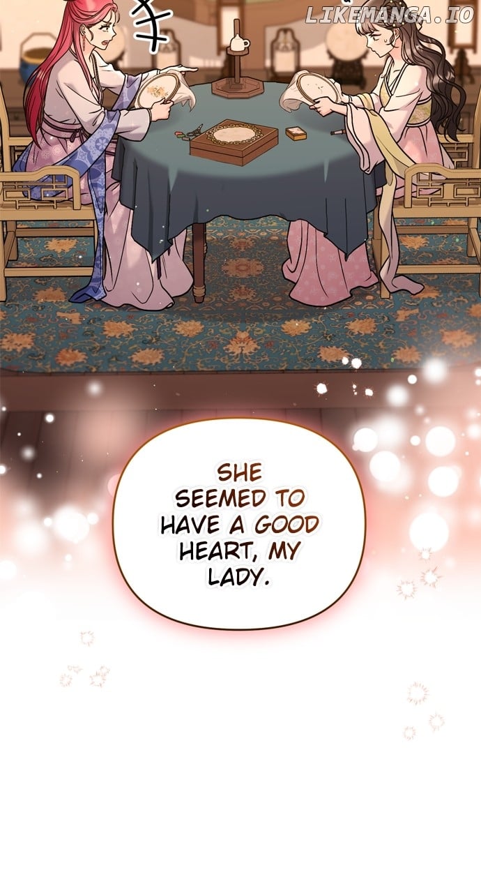 A Master, Who Woke up as a Concubine Chapter 32 - page 25