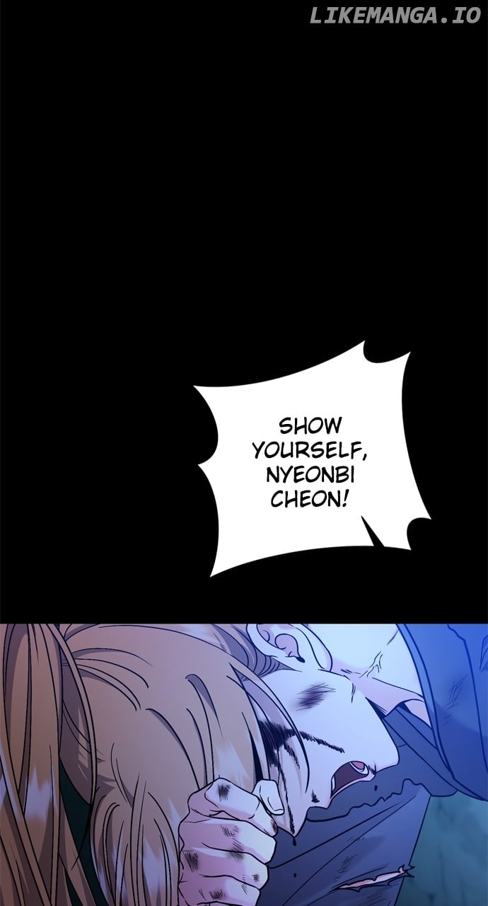 A Master, Who Woke up as a Concubine Chapter 32 - page 32