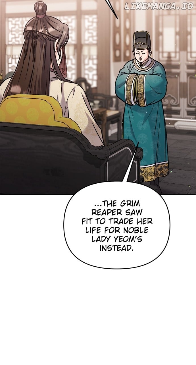 A Master, Who Woke up as a Concubine Chapter 32 - page 43