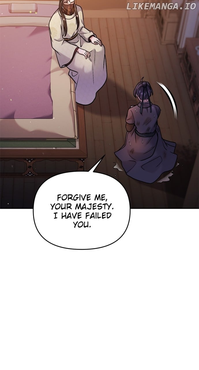 A Master, Who Woke up as a Concubine Chapter 33 - page 40