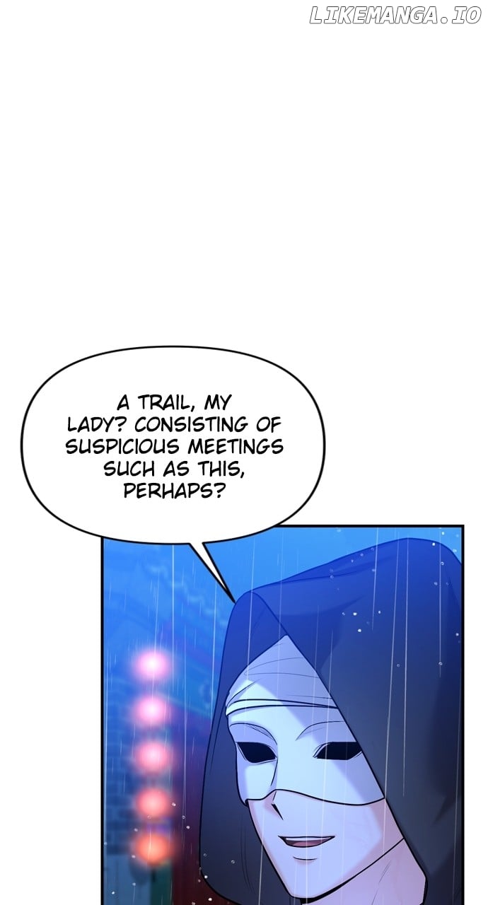 A Master, Who Woke up as a Concubine Chapter 33 - page 62